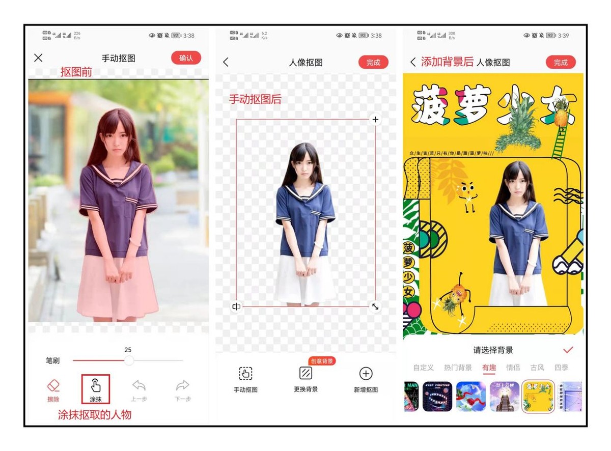 小米手机十个超级实用的小技巧,小米手机黑科技技巧
