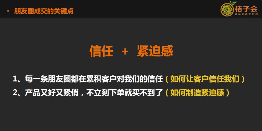 成都华阳宝妈部落,宝妈部落蓝丝带