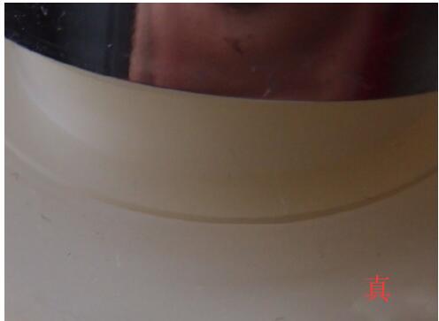 倩碧黄油小人脸鉴别真假,2021倩碧黄油如何辨别真假