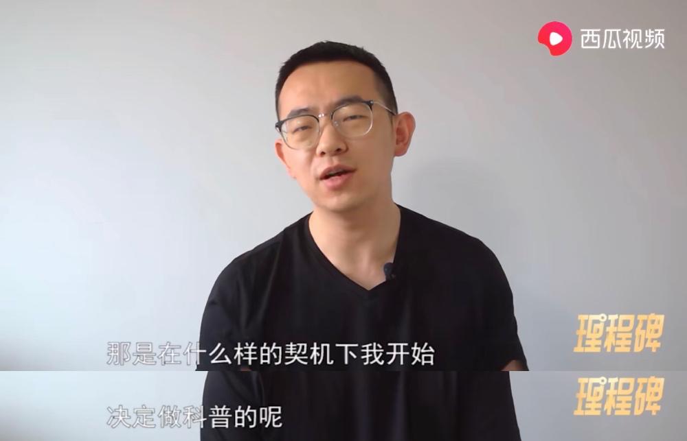 东北大碴子味儿博主,东北嘴皮子特别溜的男博主