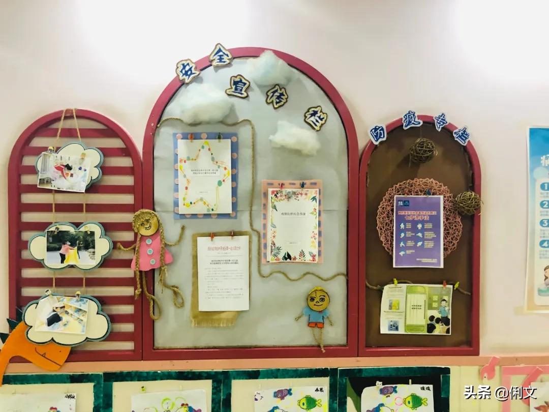 俐文幼儿教育幼儿园,俐文教育优质课程小班