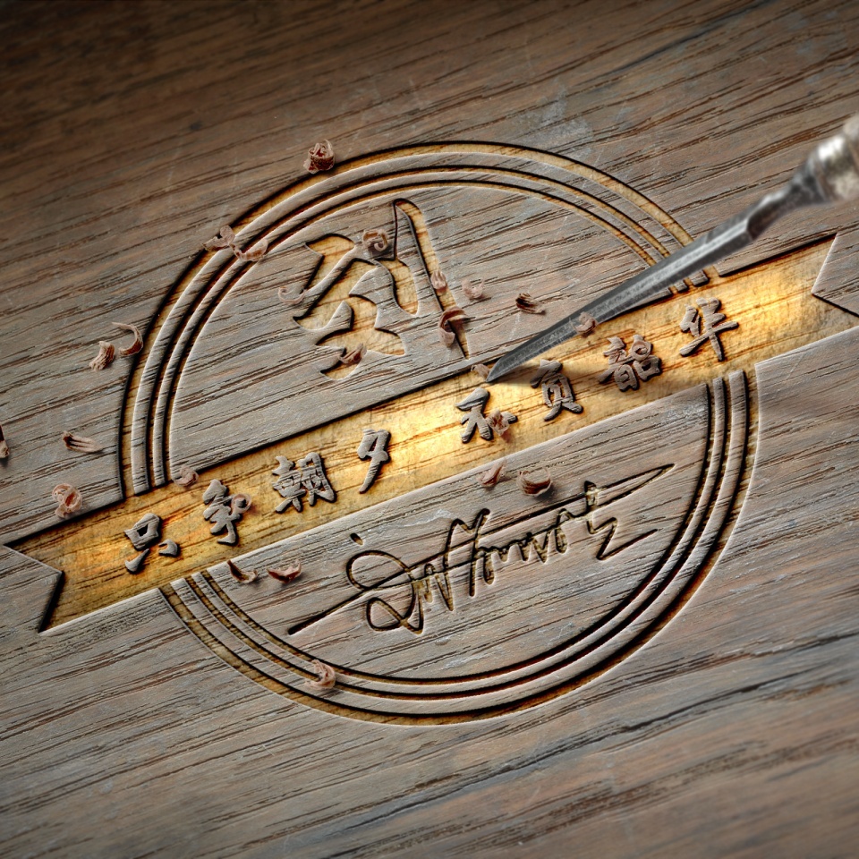 2023年个性微信头像励志图文,2022时来运转的励志微信头像