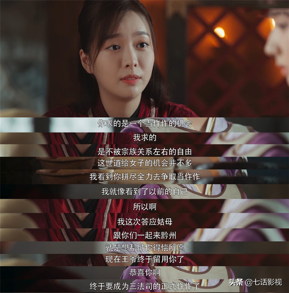 豆瓣评分9.5以上的网剧三部曲,一部小成本奇幻网剧