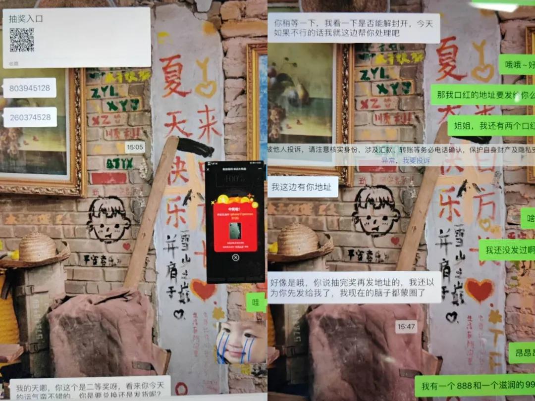 新型诈骗手法已骗多人,11种新型诈骗大揭秘