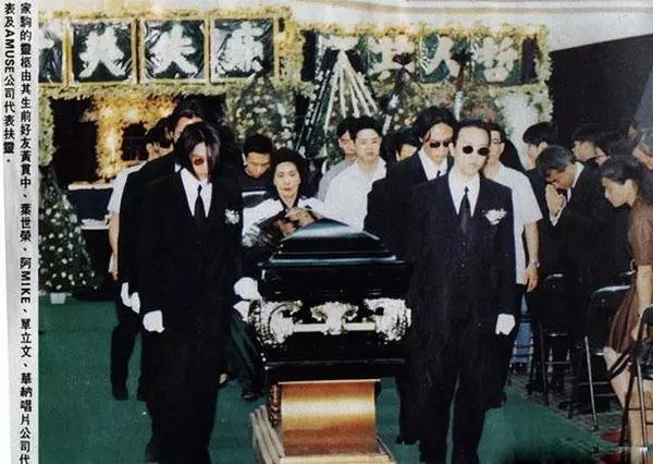 香江群音之摇滚不死•Beyond（12）