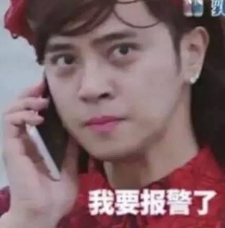 扎心！网红推荐的代购，竟是个戏精…有人被骗130万+