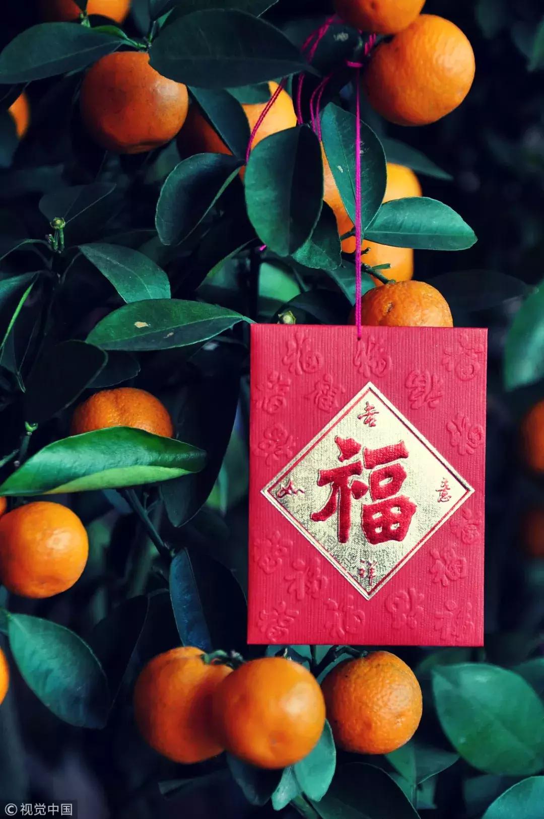 今天是小年图片,今天是小年吗