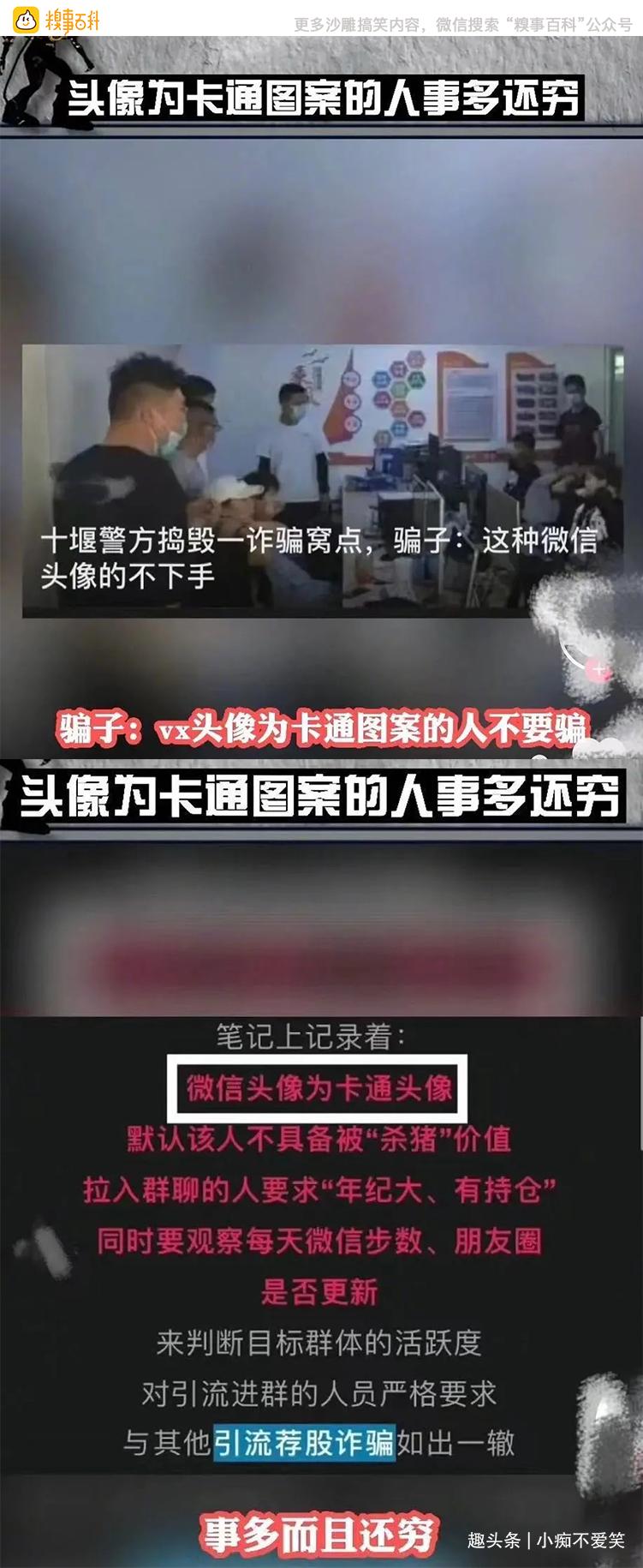 街边按摩店拔罐靠谱吗,街边的推拿按摩店正规吗