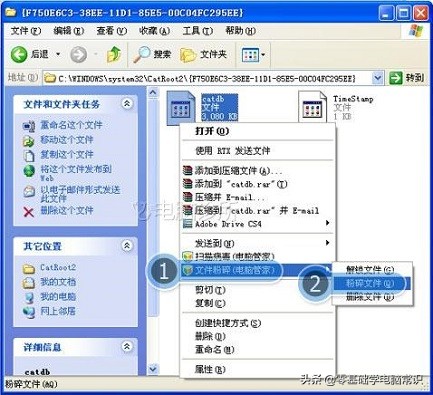 本地连接显示禁用而且无法启用,本地连接被禁用无法启动