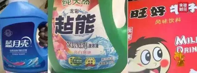 拼多多买手机官方正品是真的吗,拼多多低价手机靠谱吗是翻新机吗