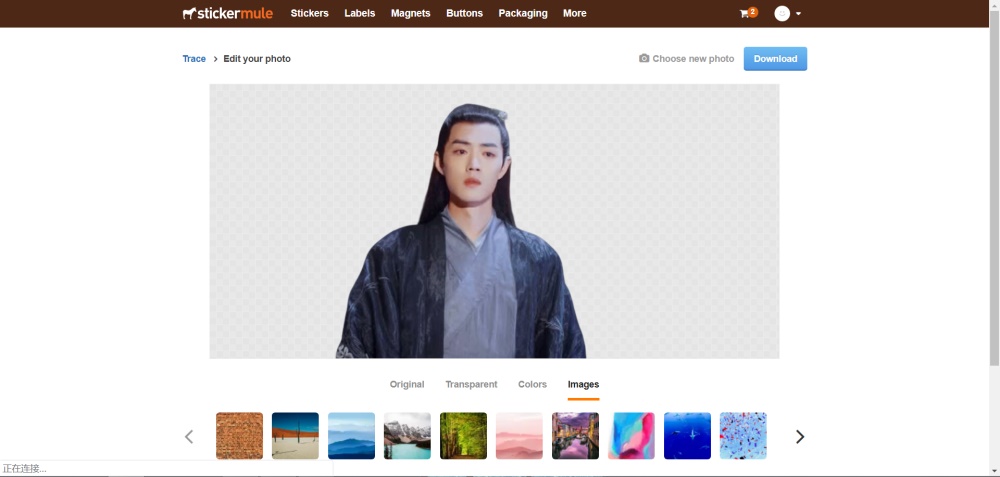 免费抠图一键换背景照片变视频,一键抠图换背景软件免费版