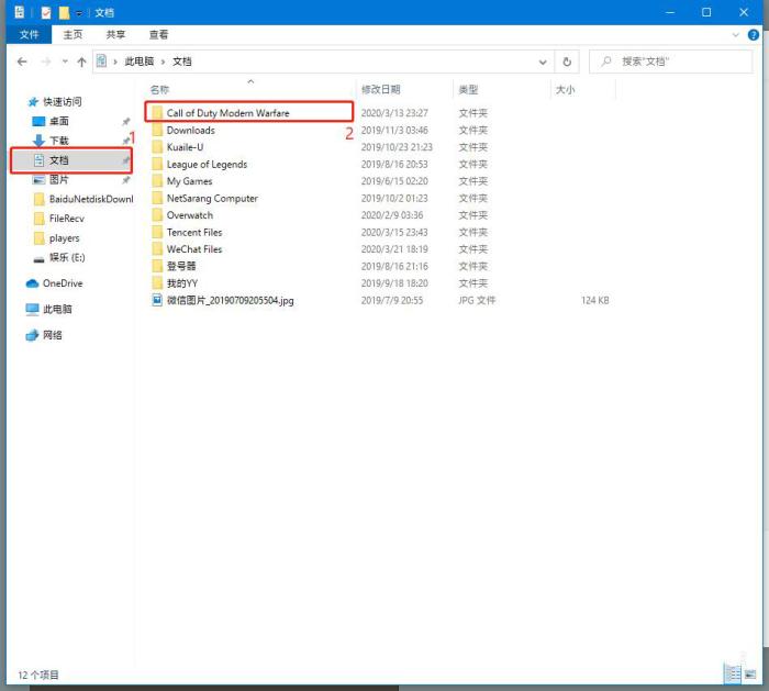怎么提高游戏帧数及流畅,如何大幅提升游戏帧数
