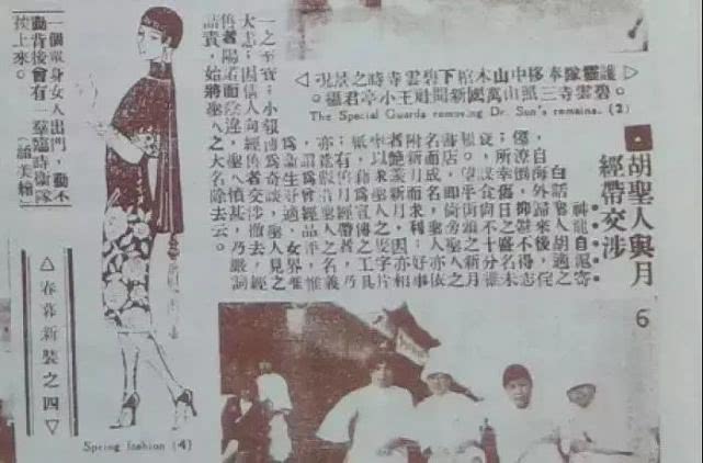 这是无论男女，都需要知道的事情