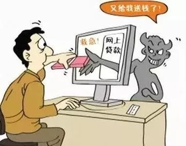 *子骗**手法升级！防骗与防疫同样重要！