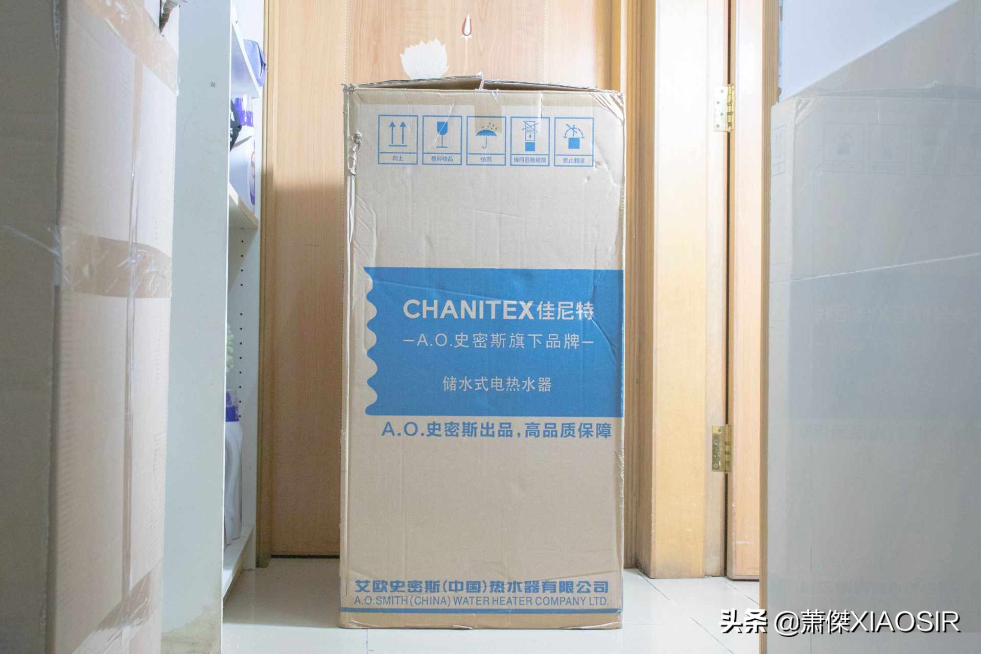 史密斯佳尼特电热水器是最新款吗,史密斯佳尼特cte-j1电热水器