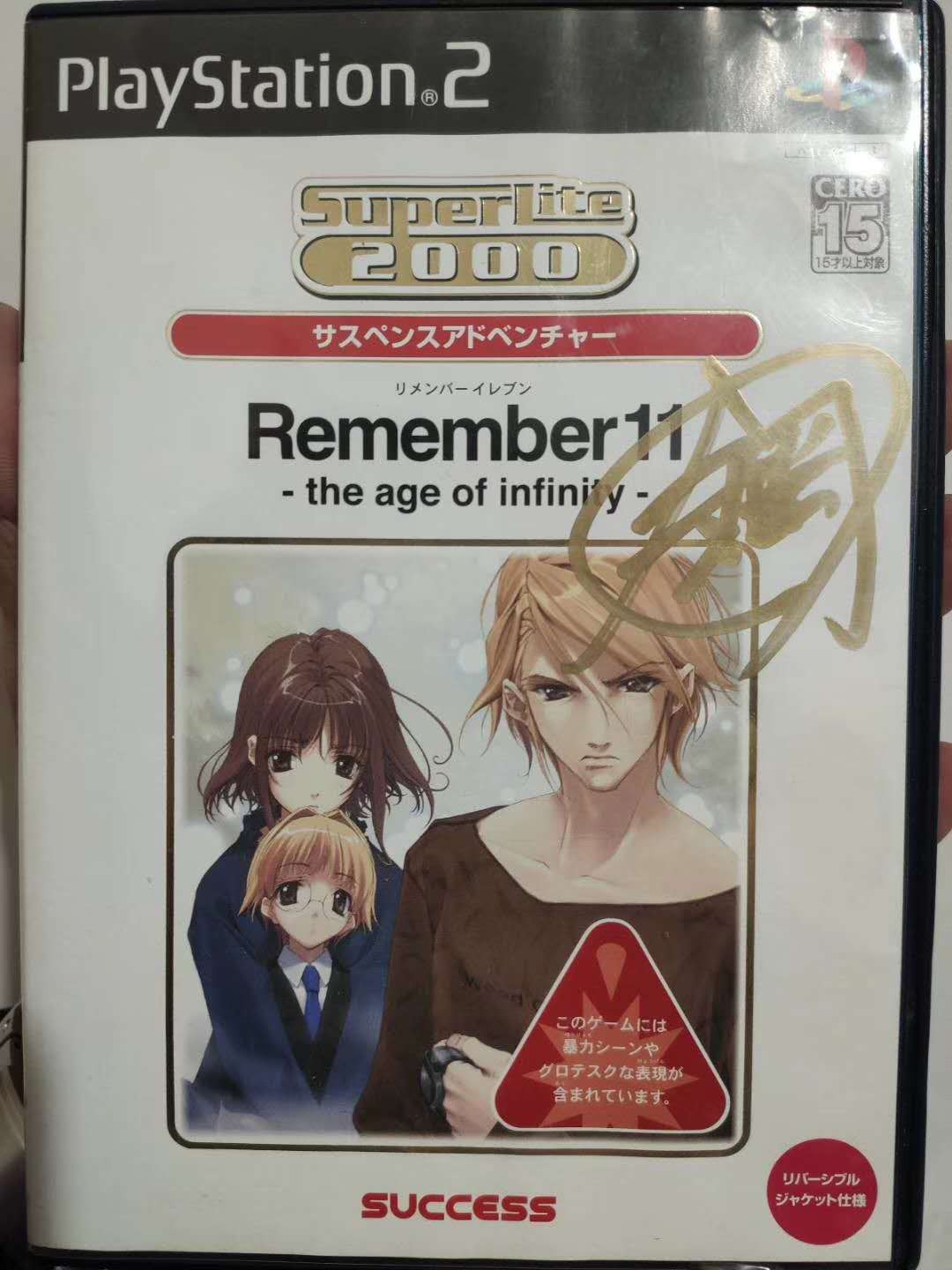 有什么烧脑的推理游戏,有趣的推理游戏有哪些