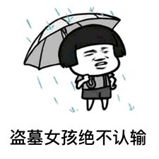 最容易被误解的十个职业,被误解的职业