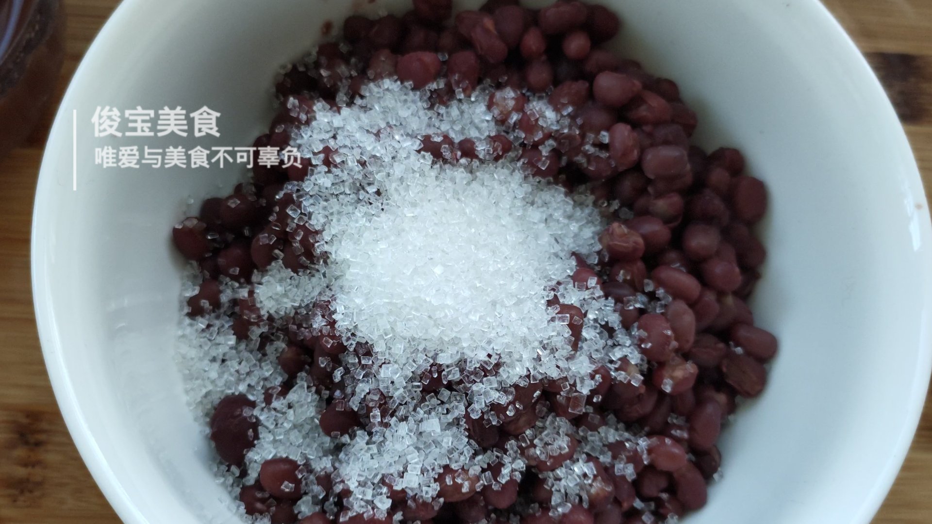 老东北美食教你蒸米糕,蜜豆蒸米糕怎么做好吃