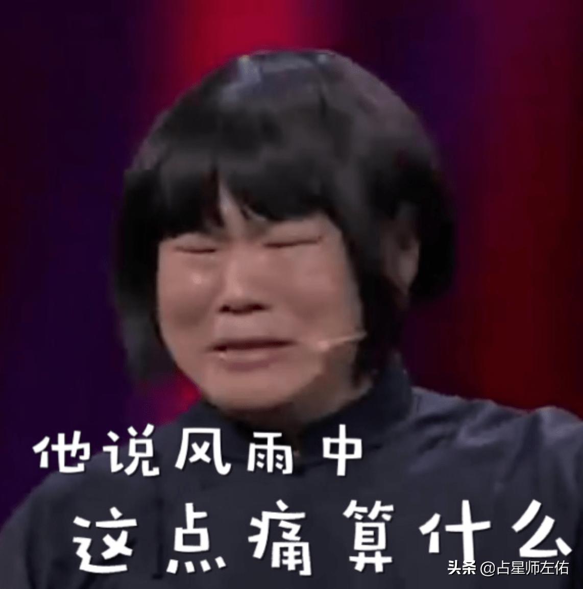 2019水逆了一年明年如何转运,摩羯座2019年水逆注意身体哪方面