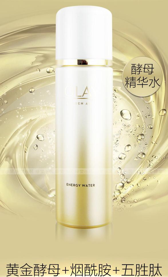 skii和宝洁哪个好,sk-ii与宝洁