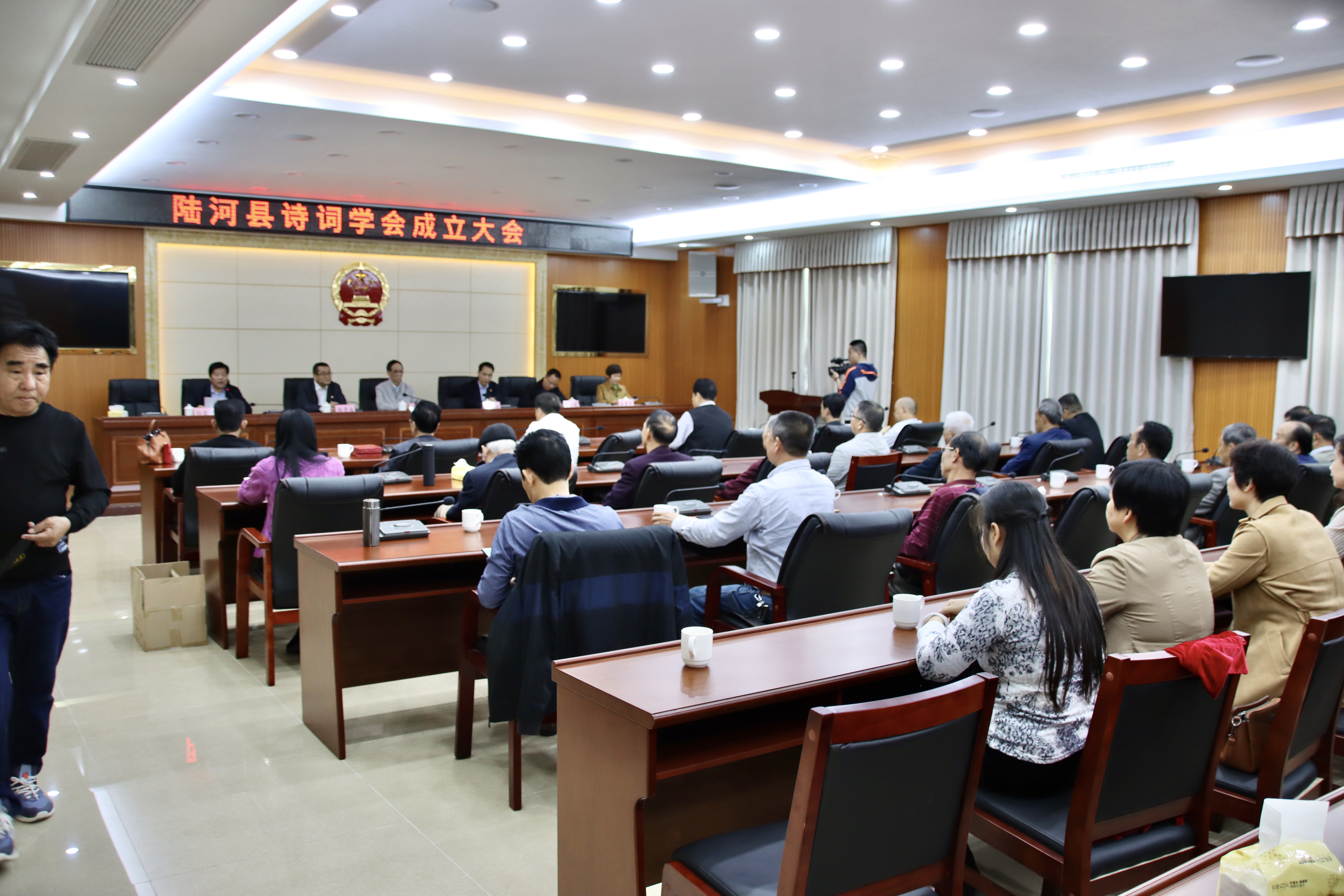 汕尾市诗歌学会,汕尾市诗词学会