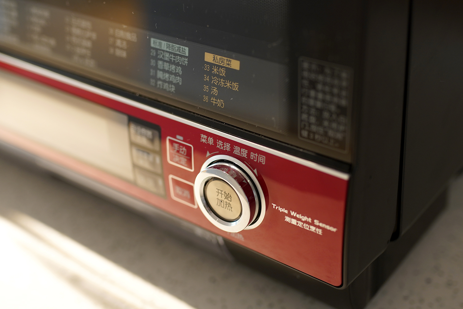 厨房实用小家电推荐,省时省力的厨房家电推荐