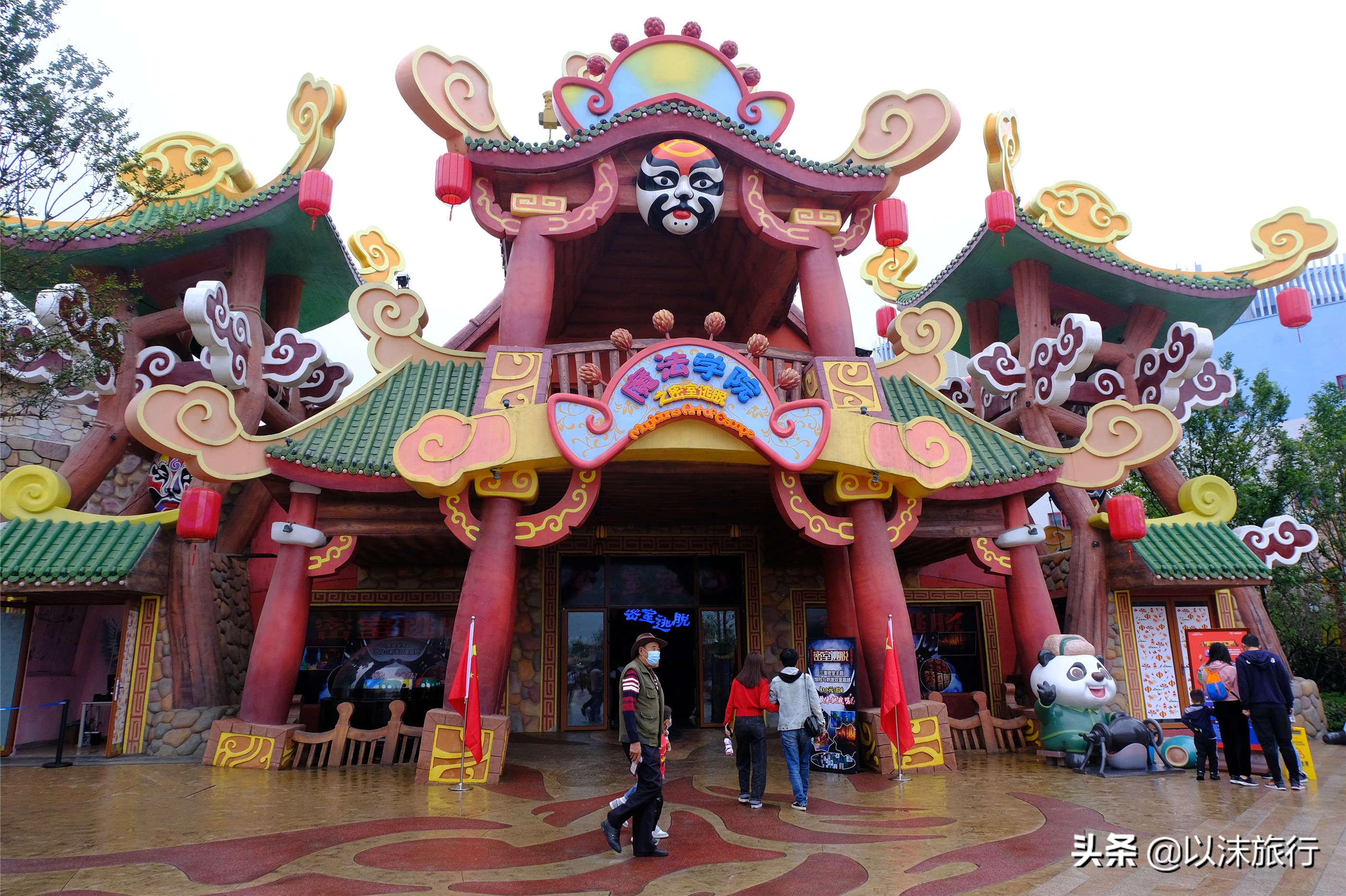 投资150亿的成都融创文旅城，到底好玩吗？我帮你们打探好了