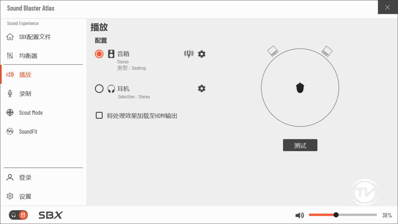 十代标压酷睿成就双面战神，神舟Z10-CU7PF笔记本评测