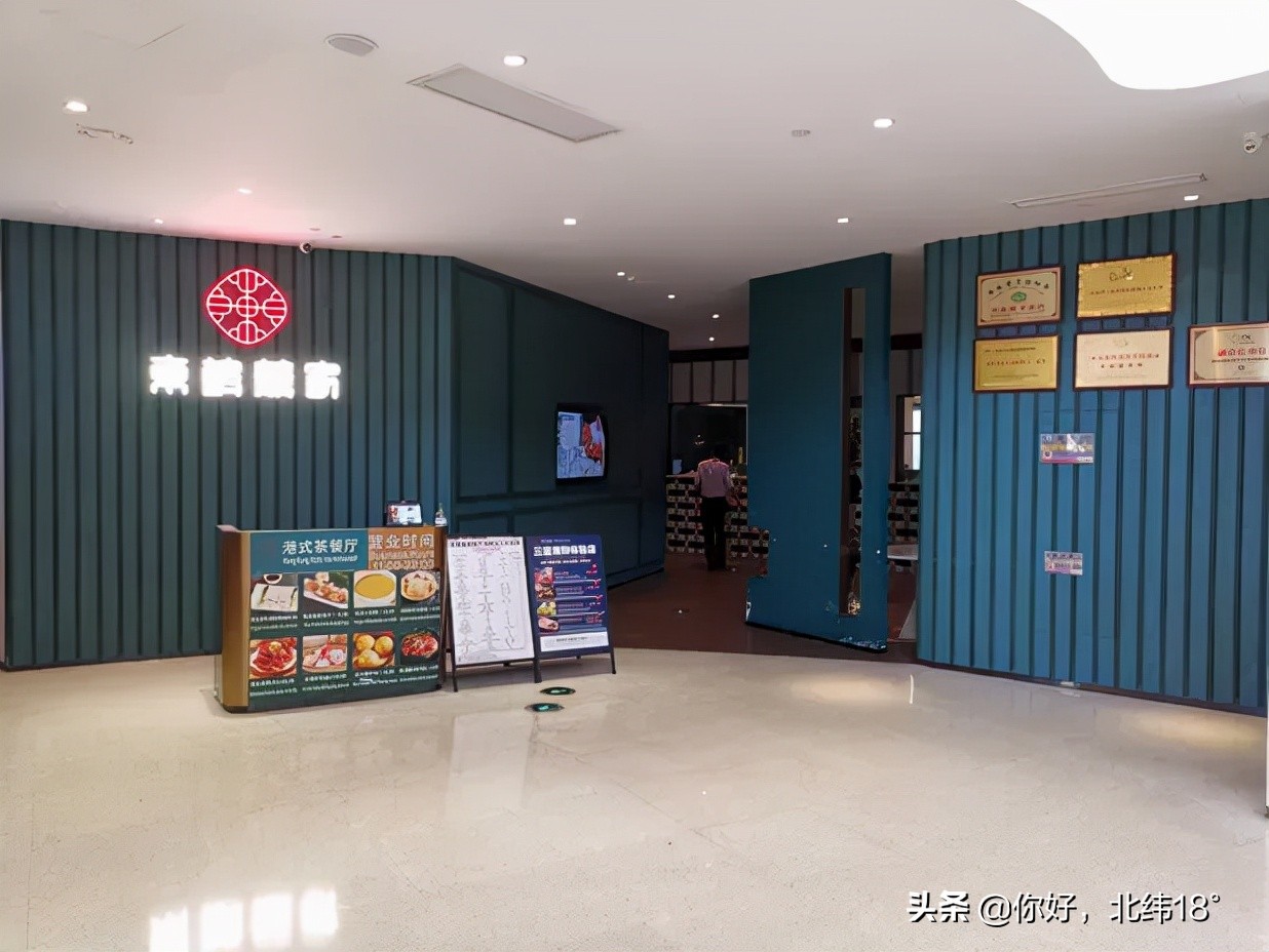 攒了好久，才攒出这份超实用的星级海鲜商家名单