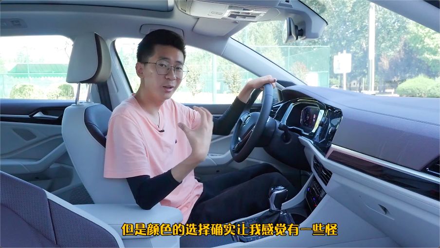 速腾全新一代速腾,2021大众速腾有哪些质量问题