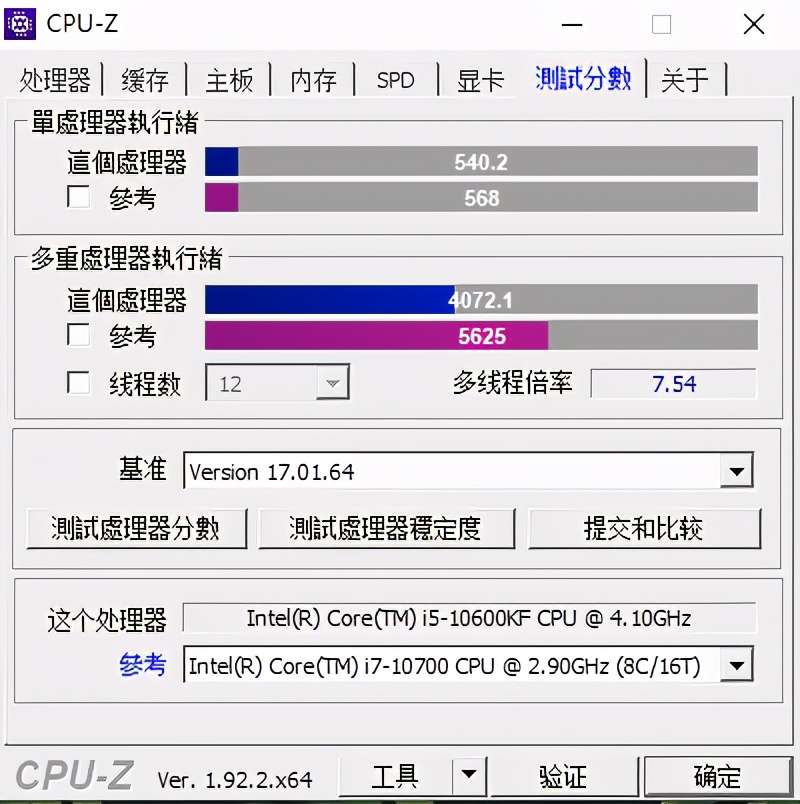 华硕b460m重炮手能配什么cpu,华硕rogstrixb460-ggaming