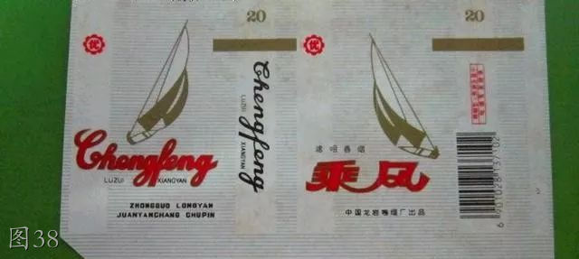 福建机械厂老照片,老照片里的江西工业记忆