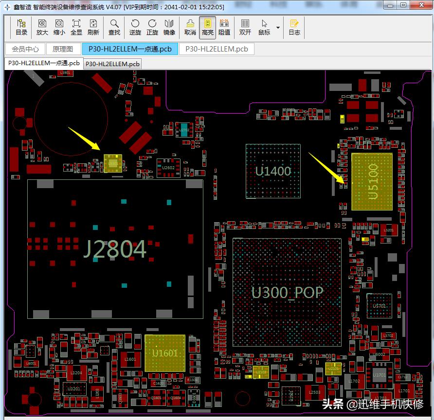 华为p30连接wifi显示网络拒绝接入,华为手机网络wifi拒绝接入怎么办