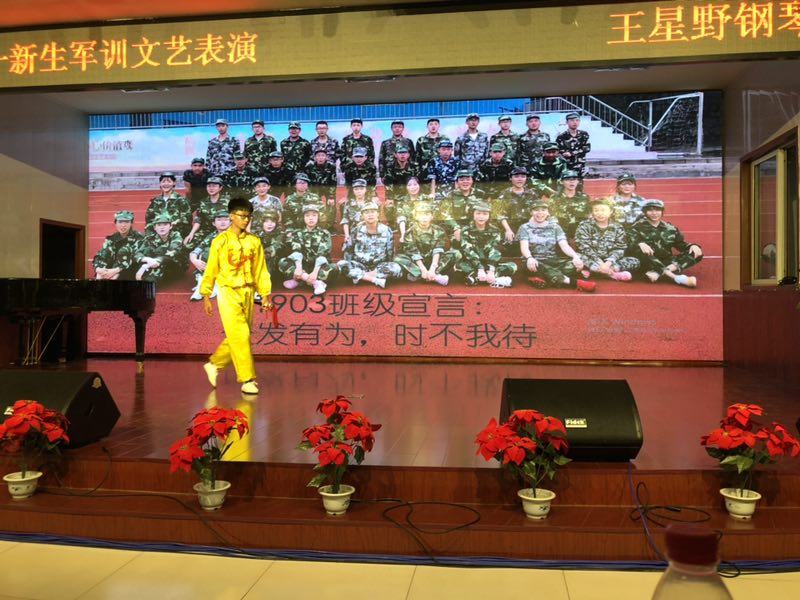 走进音乐，让歌声成为知己——尖草坪一中2019级新生军训文艺表演