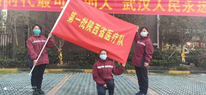 3月20日 新闻中的渭南事（组图）