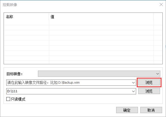 我！Win7！还能接着续！Z490B460H410Win7保姆教程
