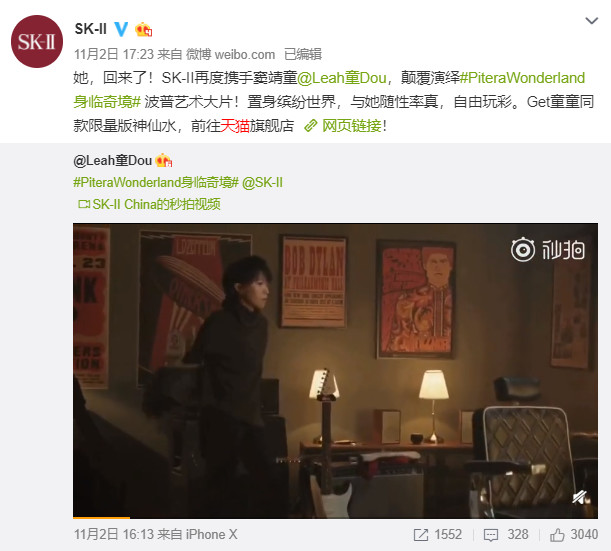 天猫出售假货商家会受到怎样处罚,天猫买到假货了怎么申请假一赔四