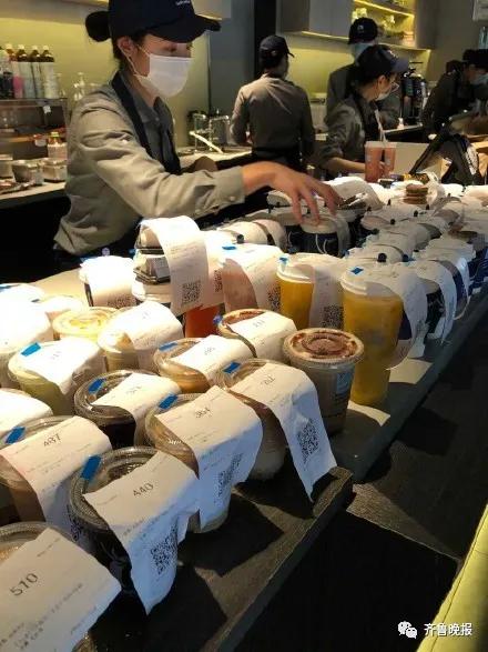 瑞幸app崩了你的优惠券用完了吗,瑞幸app各种优惠券怎么使用