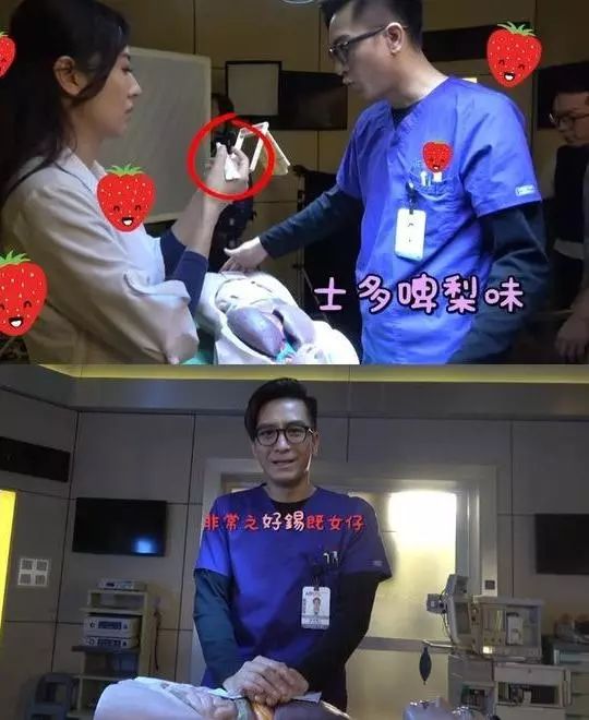 马国明喜欢唐诗咏吗真相,马国明唐诗咏恋情曝光