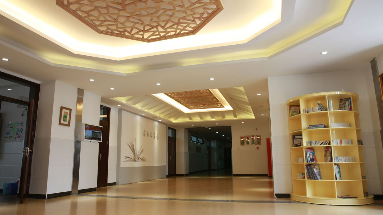 “崇德尚典修己安人”——北京邮电大学附属小学特点办学纪实