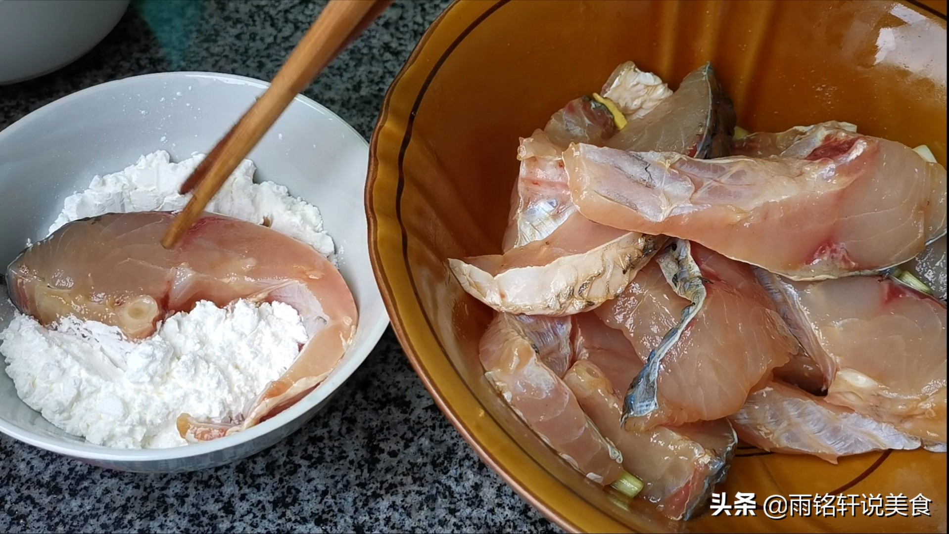 很多人都没吃过的草鱼做法,好吃又下饭的草鱼做法