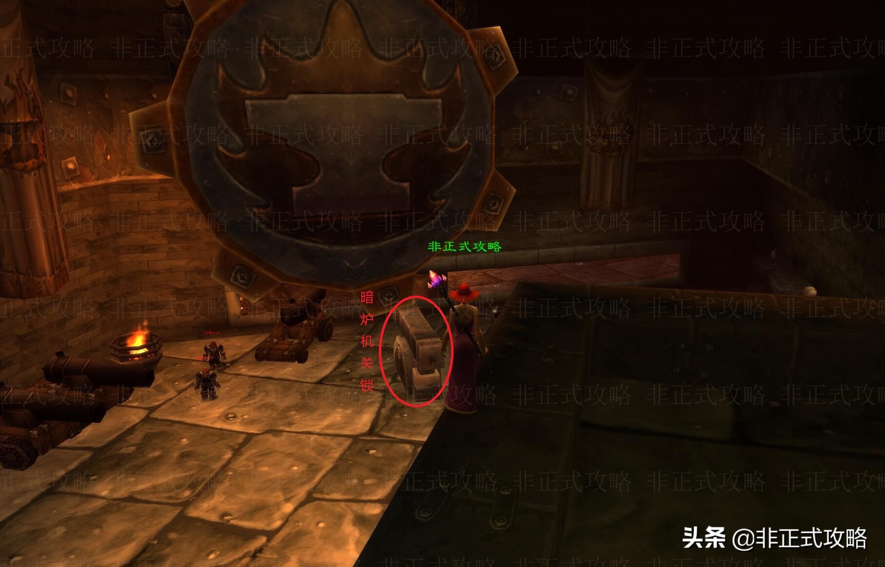 黑石深渊如何快速重置副本,魔兽世界黑石深渊副本掉落一览