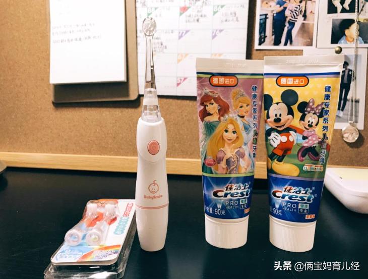 电动牙刷刷牙正确使用方法图解,电动牙刷刷牙的正确方法视频教程