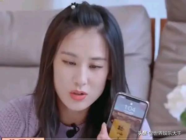 黄圣依杨子炫富,黄圣依杨子大家庭