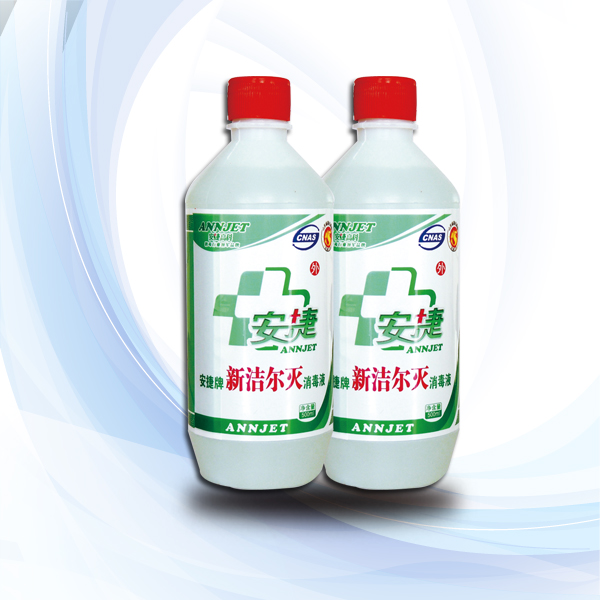 红药水、75，95％酒精、碘酊、碘伏…作用傻傻分不清楚？