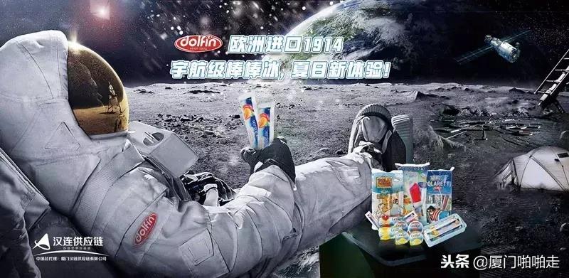 易烊千玺来厦门开演唱会吗,校园演唱会易烊千玺