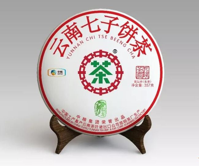 七子饼茶的历史背景,中茶牌七子茶饼铁饼