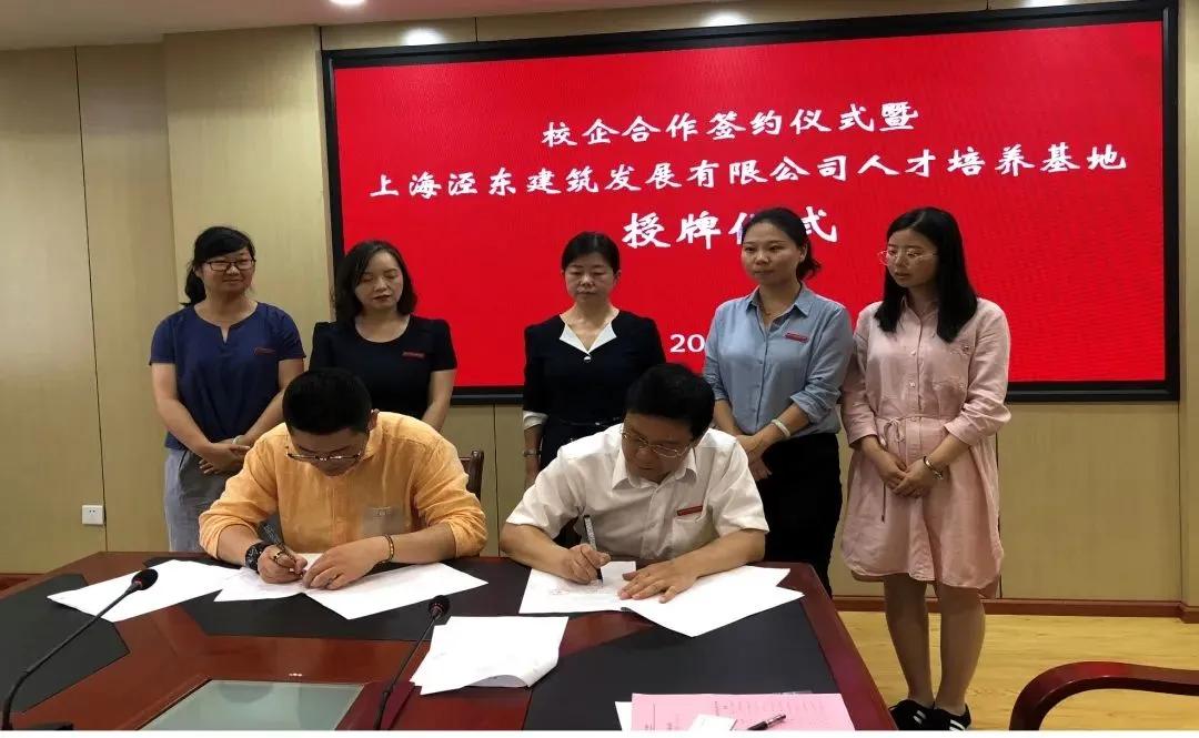 土木工程的5大专业,大专土木工程专业怎么细分