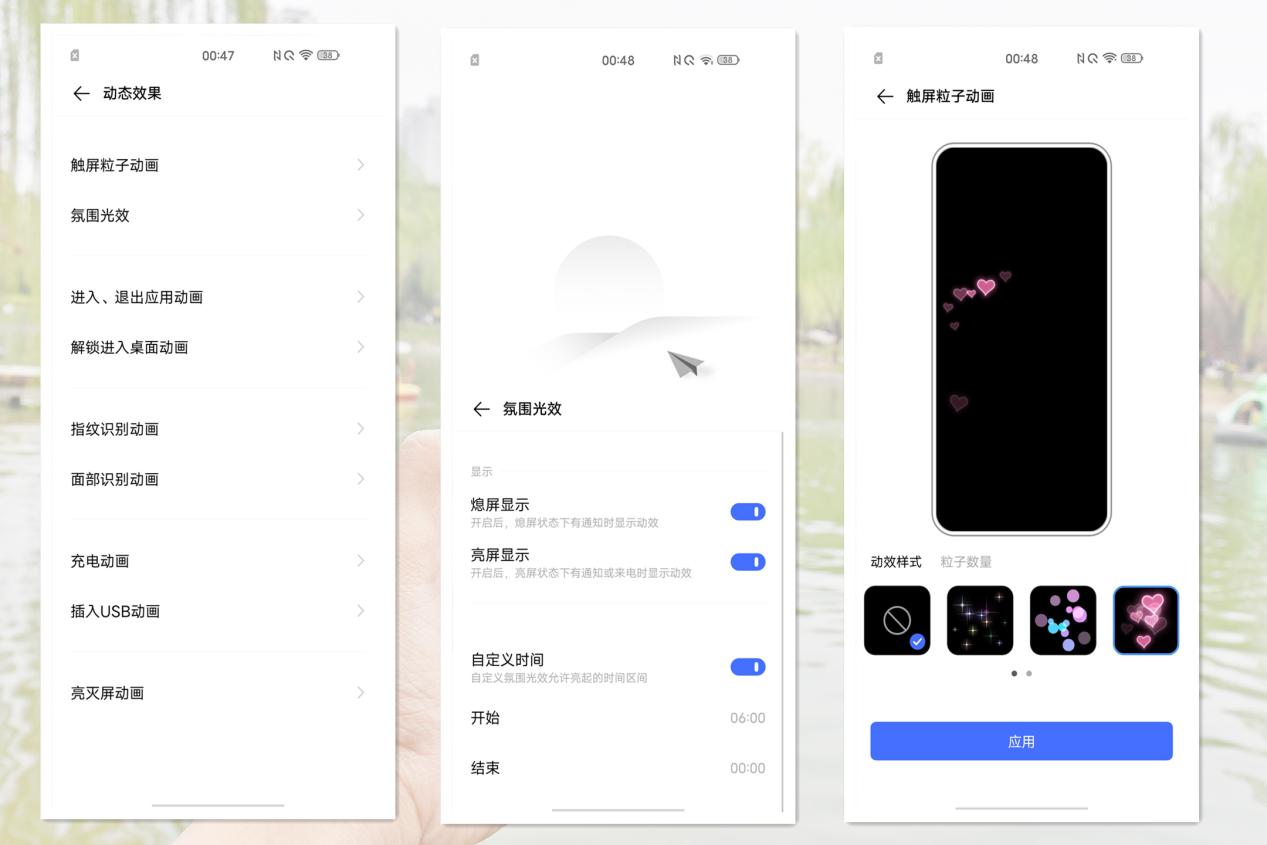 iqoo3最好用的版本,iqoo3除了游戏功能好其他怎么样