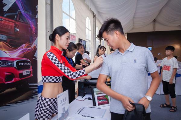 最好的上汽maxus,上汽maxus插电式混动